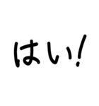ゆる文字で使える敬語スタンプ（個別スタンプ：8）