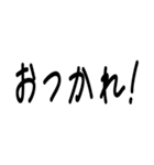 ゆる文字で使える敬語スタンプ（個別スタンプ：10）