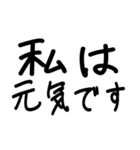 ゆる文字で使える敬語スタンプ（個別スタンプ：15）