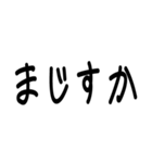 ゆる文字で使える敬語スタンプ（個別スタンプ：19）