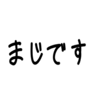 ゆる文字で使える敬語スタンプ（個別スタンプ：20）