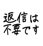 ゆる文字で使える敬語スタンプ（個別スタンプ：29）
