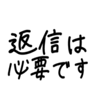 ゆる文字で使える敬語スタンプ（個別スタンプ：30）