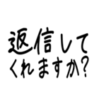 ゆる文字で使える敬語スタンプ（個別スタンプ：31）