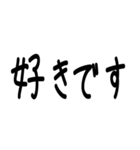 ゆる文字で使える敬語スタンプ（個別スタンプ：37）