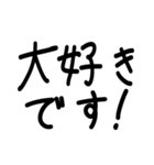 ゆる文字で使える敬語スタンプ（個別スタンプ：38）