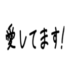 ゆる文字で使える敬語スタンプ（個別スタンプ：39）