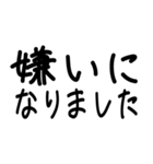 ゆる文字で使える敬語スタンプ（個別スタンプ：40）