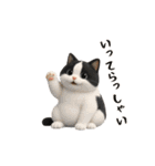 動く！ねころくちゃん（個別スタンプ：4）