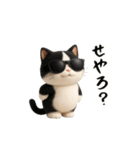 動く！ねころくちゃん（個別スタンプ：12）