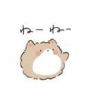 もふポメラニアン2 / 甘えんぼ（個別スタンプ：1）