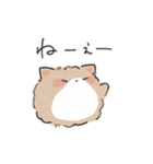 もふポメラニアン2 / 甘えんぼ（個別スタンプ：2）
