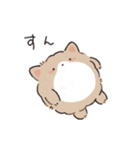 もふポメラニアン2 / 甘えんぼ（個別スタンプ：8）