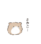 もふポメラニアン2 / 甘えんぼ（個別スタンプ：24）