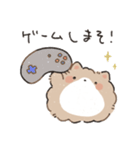 もふポメラニアン2 / 甘えんぼ（個別スタンプ：28）