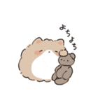 もふポメラニアン2 / 甘えんぼ（個別スタンプ：33）