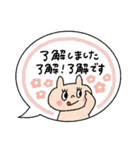 おめめパッチリ♡優しい敬語ふきだし（個別スタンプ：15）
