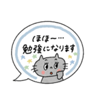 おめめパッチリ♡優しい敬語ふきだし（個別スタンプ：27）