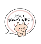 おめめパッチリ♡優しい敬語ふきだし（個別スタンプ：29）