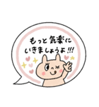 おめめパッチリ♡優しい敬語ふきだし（個別スタンプ：35）