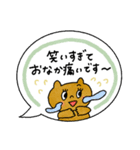 おめめパッチリ♡優しい敬語ふきだし（個別スタンプ：38）