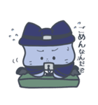 つみねこ ルシファーさんのLINEスタンプ（個別スタンプ：4）