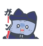 つみねこ ルシファーさんのLINEスタンプ（個別スタンプ：6）