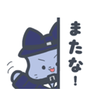 つみねこ ルシファーさんのLINEスタンプ（個別スタンプ：9）