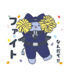 つみねこ ルシファーさんのLINEスタンプ（個別スタンプ：12）