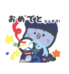 つみねこ ルシファーさんのLINEスタンプ（個別スタンプ：14）