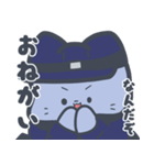 つみねこ ルシファーさんのLINEスタンプ（個別スタンプ：16）