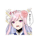スライム聖女(八緒あいら・午子)（個別スタンプ：3）