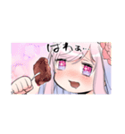 スライム聖女(八緒あいら・午子)（個別スタンプ：5）