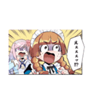 スライム聖女(八緒あいら・午子)（個別スタンプ：8）