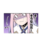 スライム聖女(八緒あいら・午子)（個別スタンプ：9）