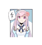 スライム聖女(八緒あいら・午子)（個別スタンプ：12）
