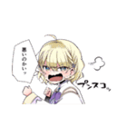 スライム聖女(八緒あいら・午子)（個別スタンプ：17）