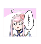 スライム聖女(八緒あいら・午子)（個別スタンプ：18）