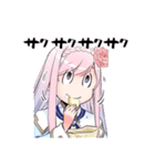 スライム聖女(八緒あいら・午子)（個別スタンプ：20）