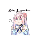 スライム聖女(八緒あいら・午子)（個別スタンプ：21）