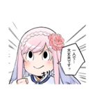 スライム聖女(八緒あいら・午子)（個別スタンプ：22）