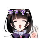 スライム聖女(八緒あいら・午子)（個別スタンプ：27）
