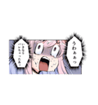 スライム聖女(八緒あいら・午子)（個別スタンプ：34）