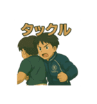 ラグビー部員の日常会話（個別スタンプ：3）