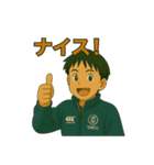 ラグビー部員の日常会話（個別スタンプ：12）