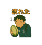 ラグビー部員の日常会話（個別スタンプ：19）