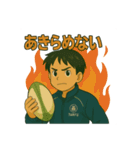 ラグビー部員の日常会話（個別スタンプ：22）