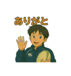 ラグビー部員の日常会話（個別スタンプ：24）