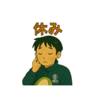 ラグビー部員の日常会話（個別スタンプ：25）