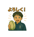 ラグビー部員の日常会話（個別スタンプ：27）